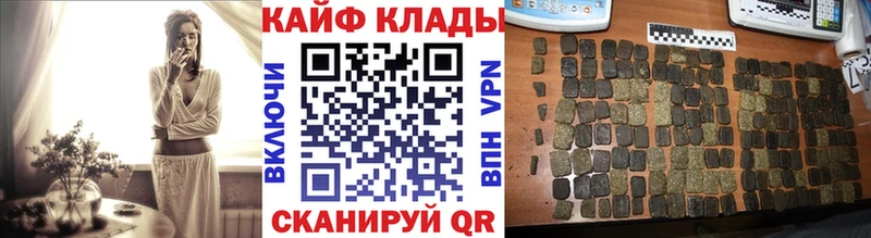 Магазин наркотиков Палласовка Альфа ПВП  Cocaine  ГАШИШ  Меф  ссылка на мегу как войти  Каннабис  Амфетамин 