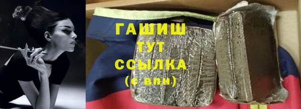 Альфа ПВП Баксан