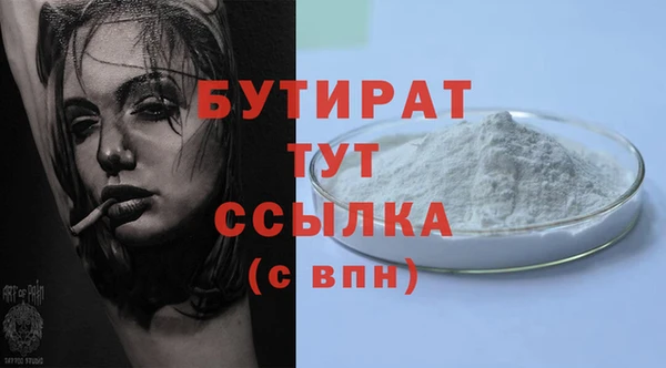 первитин Остров