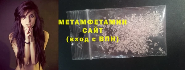 ECSTASY Арсеньев