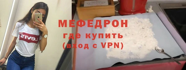 кокс Осташков