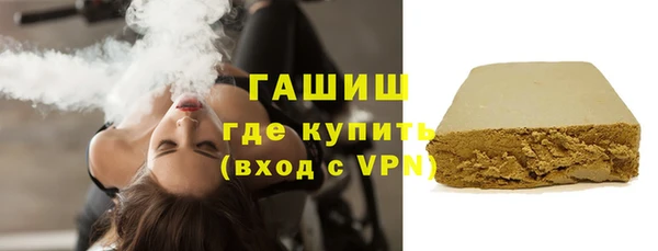 ECSTASY Арсеньев
