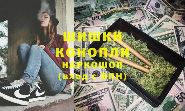 ECSTASY Арсеньев