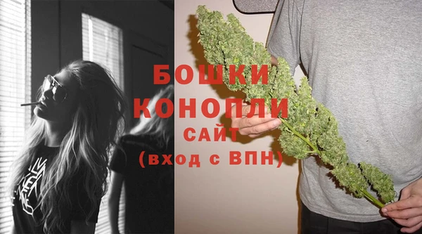 ECSTASY Арсеньев
