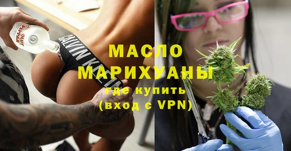 первитин Остров