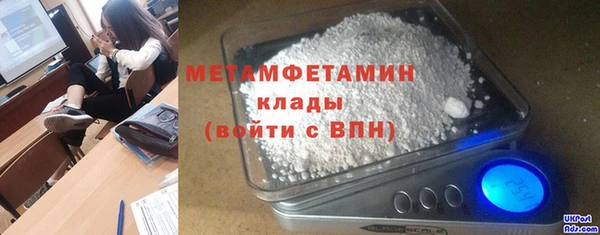 кокс Осташков