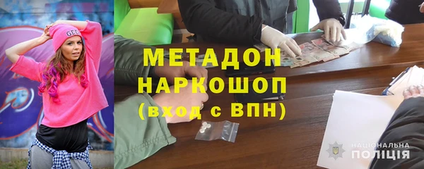 кокс Осташков